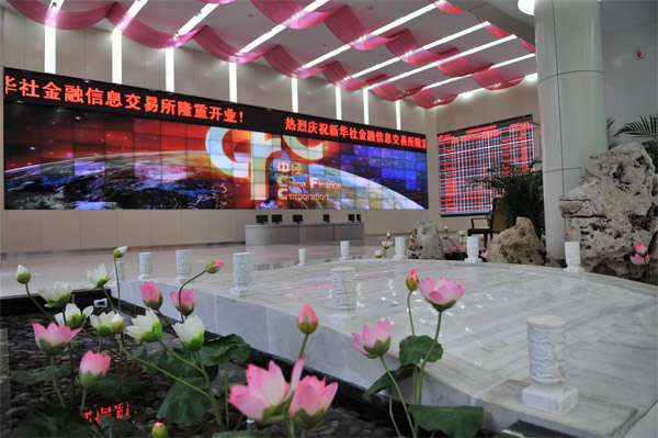 交易所大厅内廊桥