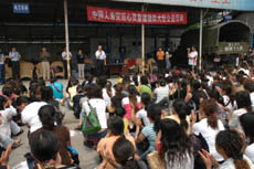 灾后心灵重建援助公益活动现场