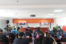 大地保险全国遴选客户服务社会监督员