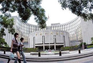 央行年内二度加息