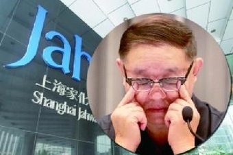 上海家化冲突下的葛文耀“宿命”