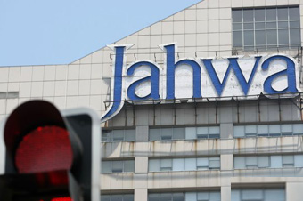 "家化良心"微博暗指巨资去向不明