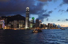 2001香港：亚洲新一代
