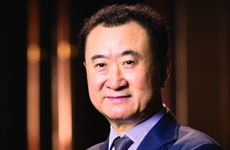 王健林:将用两到三年建成智能广场