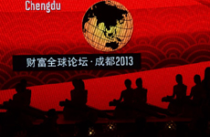 2013财富全球论坛开幕晚宴