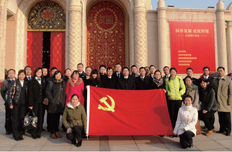 参观&ldquo;科学发展，成就辉煌&rdquo;图片展