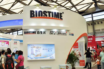 发改委披露断案过程:部分企业明知故犯