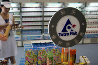 包装巨头利乐被反垄断调查 工商总局现场检查