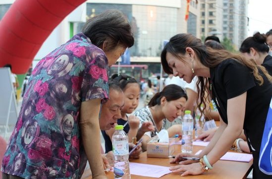 河北:开启客户服务节活动