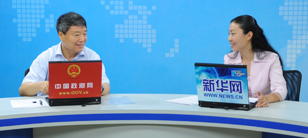徐紹史接受新華網、中國政府網的聯合專訪