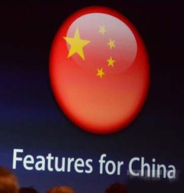 只有中国能救苹果？