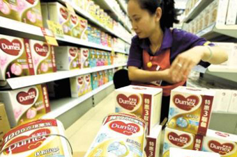 多美滋:凭涉事产品包装即可退换