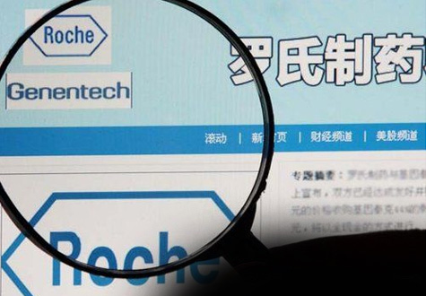 内地、香港药价怎差这么大