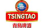 青岛啤酒