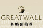 长城葡萄酒