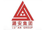 潞安集团