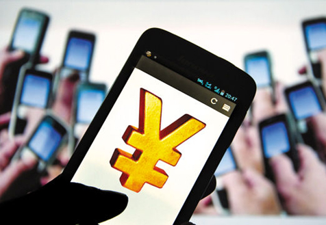 “漏斗效应”动摇垄断利益？