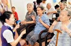 【8月16日】深化改革加快发展养老服务业等