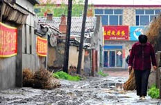 【6月26日】研究部署加快棚户区改造工作等