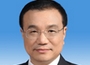 李克强：中国经济一直保持稳定运行