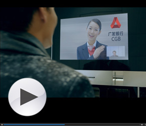 广发银行25周年行庆视频