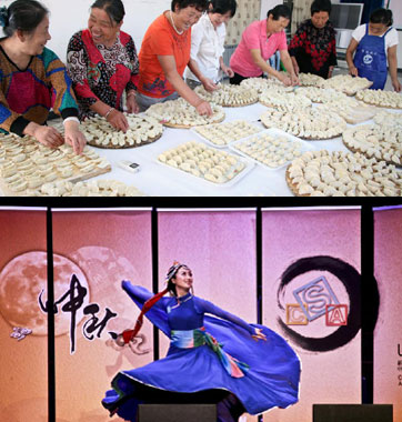 &ldquo;天价&rdquo;中秋回归团圆本质