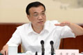 李克强：开放倒逼机制 促进新一轮改革开放