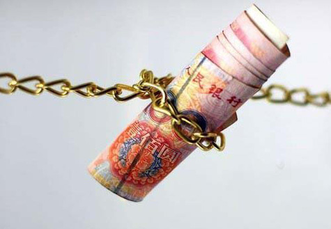 商业银行备战同业存单业务