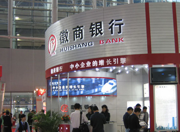 商业银行比拼资金定价权