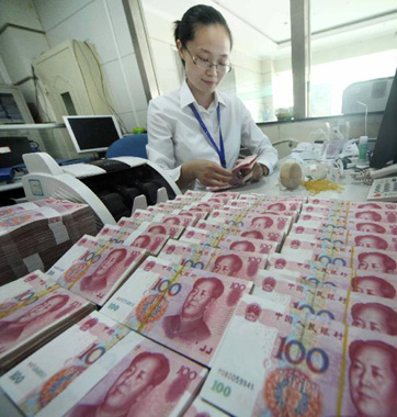 完成利率市场化还待关键一跃