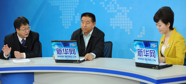 公司注册资本登记制度改革热点解码