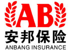 安邦保险