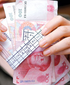 收入分配改革举措全面升级 指向橄榄型格局