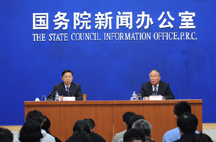 中国应对气候变化2013年度报告新闻发布会举行