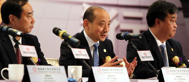 徽商银行推介会：PB小于一 投资者称定价合理