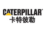 卡特彼勒公司简介