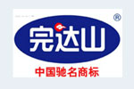 完达山乳业股份有限公司简介