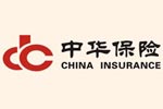 中华保险