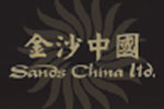 金沙中国有限公司简介