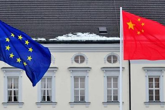 中欧领导人为未来十年合作定调