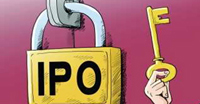 “纠结”的IPO重启之路