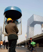 户籍改革的根本是“国民待遇”