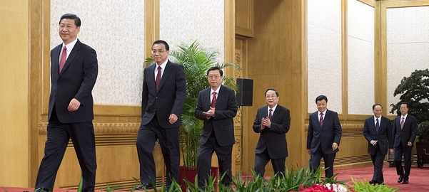 2013中央经济工作会议