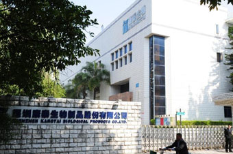 康泰乙肝疫苗疑似致死事件追踪