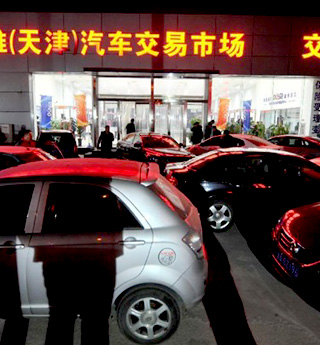 车：天津限购"半夜鸡叫"