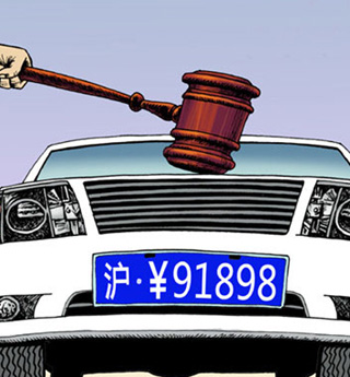 上海铁皮：穷人伤不起！