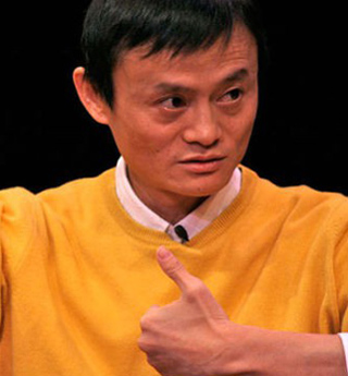 马云：&ldquo;余额宝&rdquo;异军突起