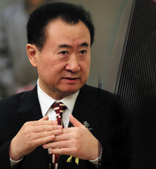 王健林：&ldquo;双料首富&rdquo;