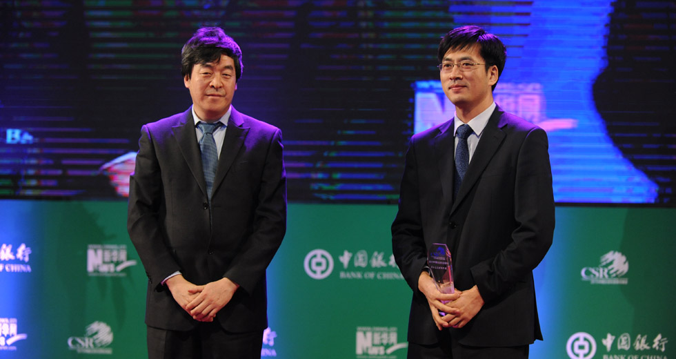 SK Sunny大学生志愿服务行动获社会责任最佳志愿者组织奖