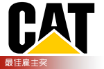 卡特彼勒